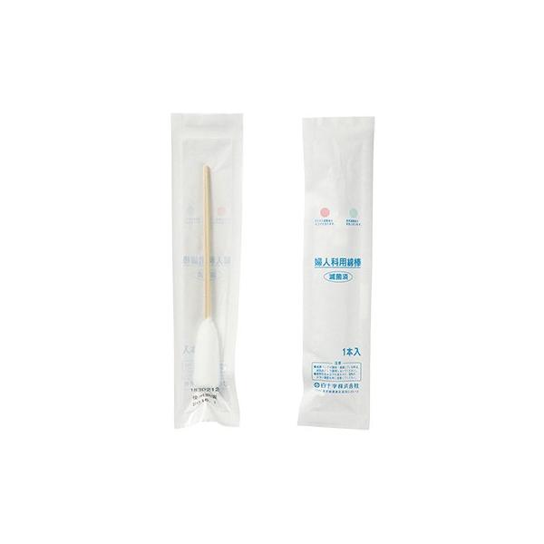 \@ wlȗpȖ_--1{@50  @ȃ20mm@21.5cmi؎,Жȁj