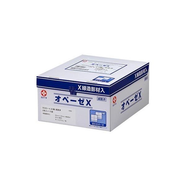 \@BKIy[[wiŋۍρj6060|4@20ց@2 5ܓ 60cm×60cm 4@Rti20cmj֎ppK[[