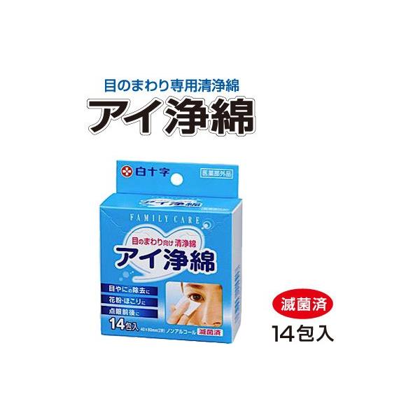 \@t@~[PA(FC) ACȁ@14