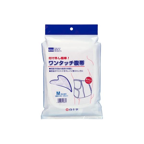 \@^b` S 50cm`65cm@Iy⏕i