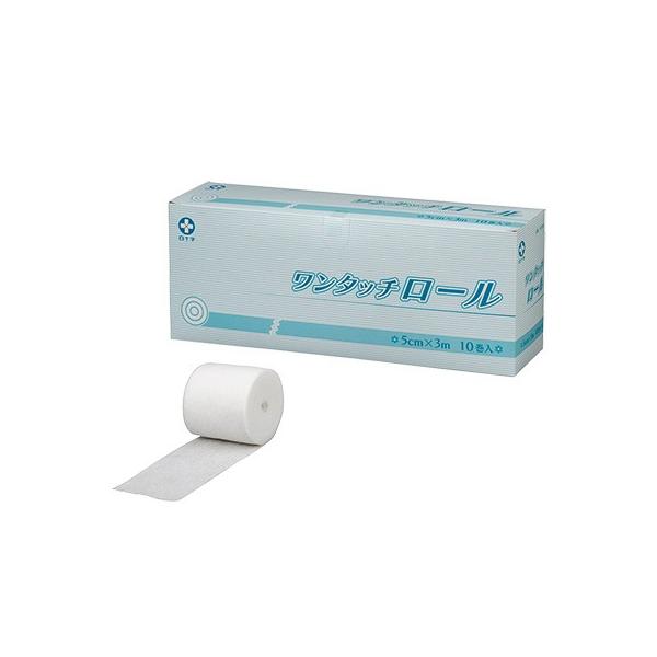 \@^b`[ 5cm×3m @10 46368