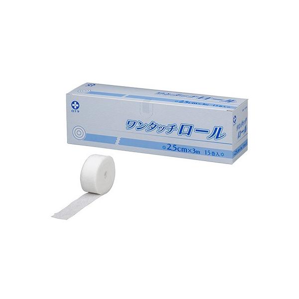 \@^b`[ 2.5cm×3m @15 46384