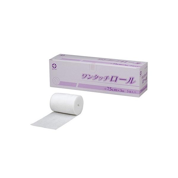 \@^b`[ 7.5cm×3m @5 46385