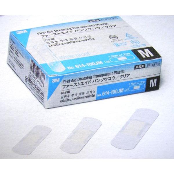 3m バリュープロダクト ファーストエイド バンソウコウ クリア S 100枚入 医療用絆創膏 js 堀江薬局 Yahoo 店 通販 Yahoo ショッピング