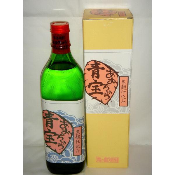 あおちゅう青宝 700ml horie-saketen_imo27
