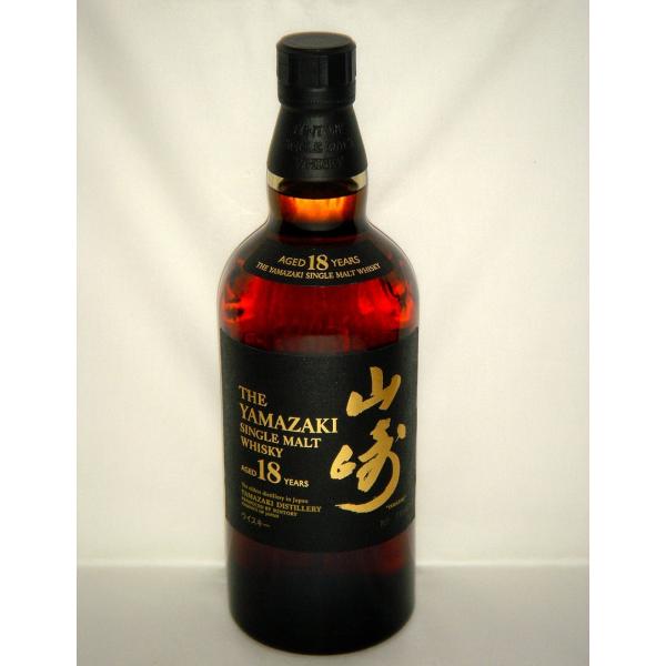 SUNTORY（サントリー） 山崎 18年 700ml 43％ : ほりえ酒店 - 通販