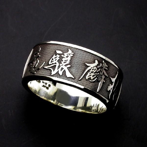 書道リング 竜驤麟振 Buyee Buyee 提供一站式最全面最專業現地yahoo Japan拍賣代bid代拍代購服務bot Online