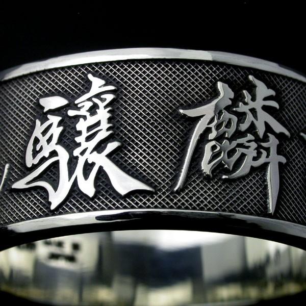 書道リング 竜驤麟振 Buyee Buyee 提供一站式最全面最專業現地yahoo Japan拍賣代bid代拍代購服務bot Online