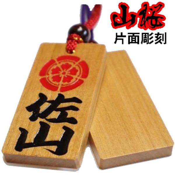 horihimekoubou_10000112yk