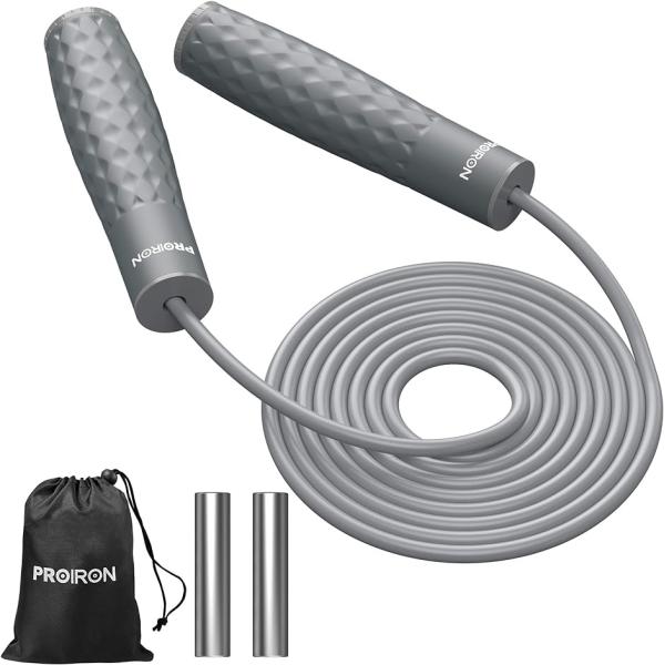 他サイト： 縄跳び なわとび 大人 トレーニング用 重い 収納袋付き 大人用 学生用 グレー( Grey)の商品画像