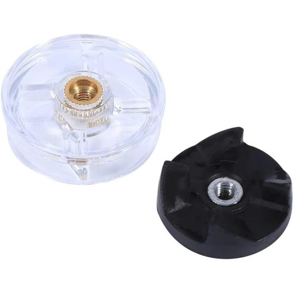 バリエーションコード : 2B2GG5O1NX互換品になります。白いパーツはマジックブレットの容器側のギアがすり減ってブレードが回らなくなった時用の交換部品になります。黒いパーツはマジックブレットのフラットブレードとクロスブレード共通の底側...