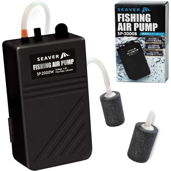 他サイト： 長時間ミクロ泡供給エアーポンプ 釣り 乾電池式 高耐久ストーン ブラック ノーマルタイプ スペア付き( ブラック ノーマルタイプ)の商品画像