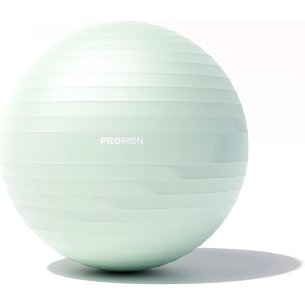 バリエーションコード : 2B8WLIN9LG「上質で耐久性のある素材」PROIRONのバランスボールは、高品質な厚さ2mmのPVCで作られ、耐久性と快適性を兼ね備えています。6つのおしゃれな色から選ぶことができます。さらに、使用しやすいハ...
