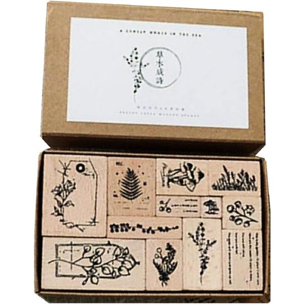木製ゴム印セット 植物 花 スタンプ 判子 ハンコ 可愛い かわいい スタンプセット スクラップブッキング 手帳用(木製 12個セット)