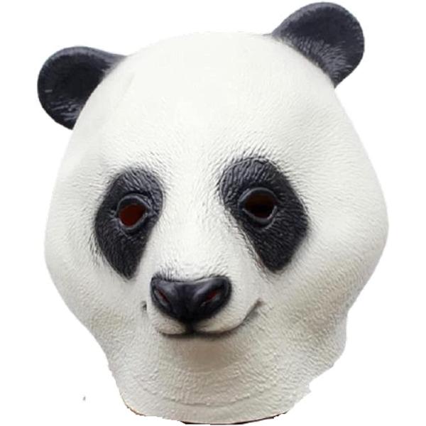 パンダ かぶりもの 大人の価格と最安値 おすすめ通販を激安で