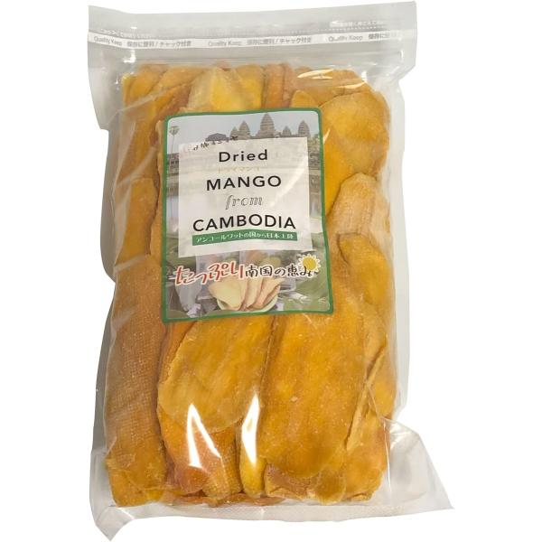 最安値 業務用 高級ドライマンゴーメガ盛り1kg 食物繊維 ビタミン豊富な自然の恵み 業務用高級ドライマンゴーメガ盛り1kg