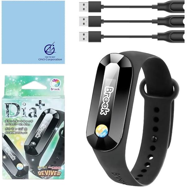 おもちゃ ポケモンgoの人気商品 通販 価格比較 価格 Com