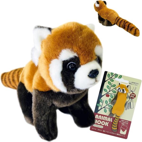 ぬいぐるみ 壁掛け ホビーの人気商品 通販 価格比較 価格 Com