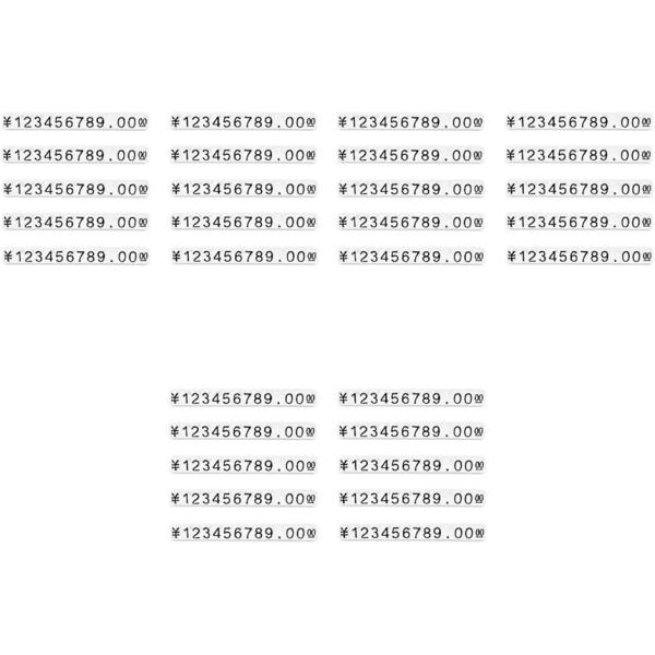 ・商品の値段表示やショーケースの価格表示など、業務用、店舗販促用品としてお使いいただける、プライスキューブ30個セットです。・数字はクリア地に黒文字で表示され、お客様から見ても非常に見やすいです。・ディスカウント時の金額表記に、ブロック式で...