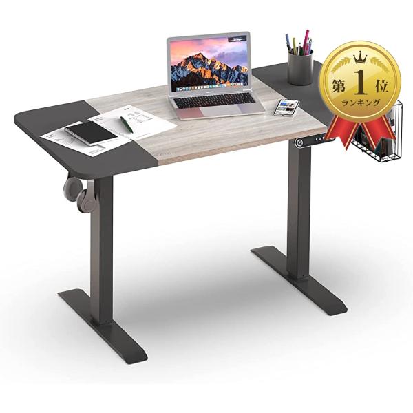 お求めやすく価格改定 スタンディングデスク 電動式 グレー ナチュラル Gray 説明書付き サイドカゴ付き 高さ自由調節デスク 4段メモリー 幅1x奥行60 昇降デスク オフィスデスク テーブル
