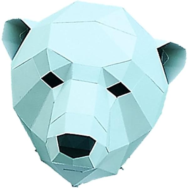 アニマル お面 コスプレ 仮装 変装衣装の人気商品 通販 価格比較 価格 Com