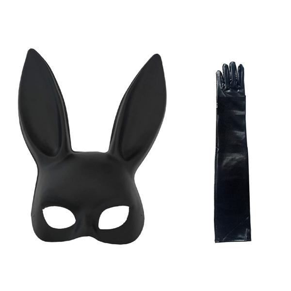 うさぎ 仮面の人気商品 通販 価格比較 価格 Com