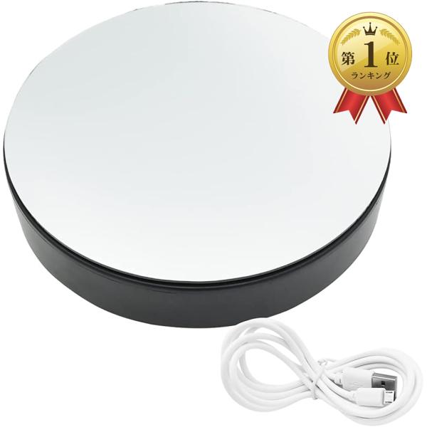 Display Turntable ND-RC6008（白）BKLターンテーブル www.ijdtogo.org