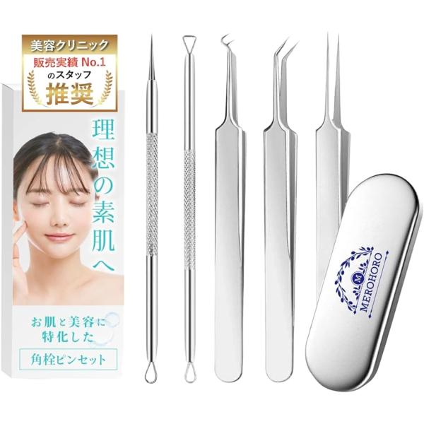 角栓ピンセット 有名美容皮膚科で実績no1のスタッフ推薦 肌への負担を軽減 先端の噛み合わせ抜群 角栓取り 毛穴ケア 厳選5本セット 毛抜き コメドプシャー ニキビケア Merohoro 1kdqxa0fen Godawaripowerispat Com