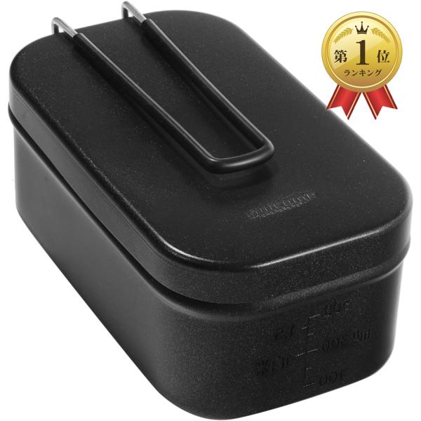 ・「焦げ付きにくい。ノンスティック」通常のアルミ製メスティンの弱点は炊飯時の焦げ付き。ご飯を炊いても洗うのが大変。 テフロン加工だから、後片付けが楽ちんです。＊焦げ付きにくいから、サッと水で流すだけで片付け簡単。＊焦げ付きにくいから、水が少...