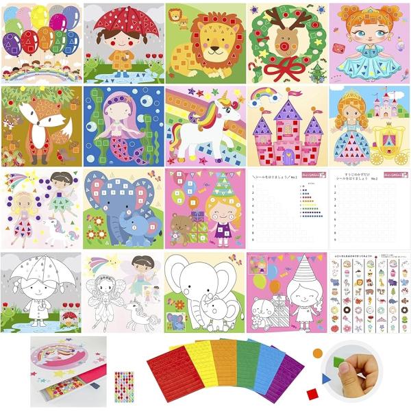 シールセット 女の子シール入り Dvl9tuk7a6 Godawaripowerispat Com