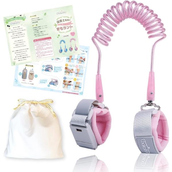 バリエーションコード : 2B4VW081U4・「現役保育士が監修。」「まもラント」は、保育のプロ、現役保育士が監修した製品です。おすすめポイント(1)最新型マグネット式を採用、取りはずしが簡単に。鍵紛失の心配はもういりません。(2)回転ヘ...