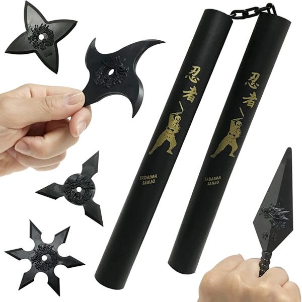 ・「忍者なりきりセット」ヌンチャク、手裏剣＆苦無をもって仮装し忍者になりきり悪者を成敗しよう。「武術の短棒・ヌンチャク」と「忍者の魂・手裏剣＆苦無」がセットになっているのでお友達と一緒になって遊べます。・「カンフー映画に欠かせない武器」ヌン...