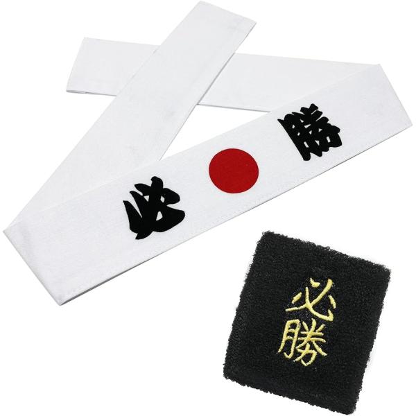 バリエーションコード : 2B4WFRF1HY・「合格。必勝。祈願。」高校受験や大学受験、資格取得に受験勉強を頑張る受験生を励ますためにも合格祈願を込めたプレゼントを贈りましょう。もちろん自分用に身に付けて己を鼓舞するのにも最適です。・「励...