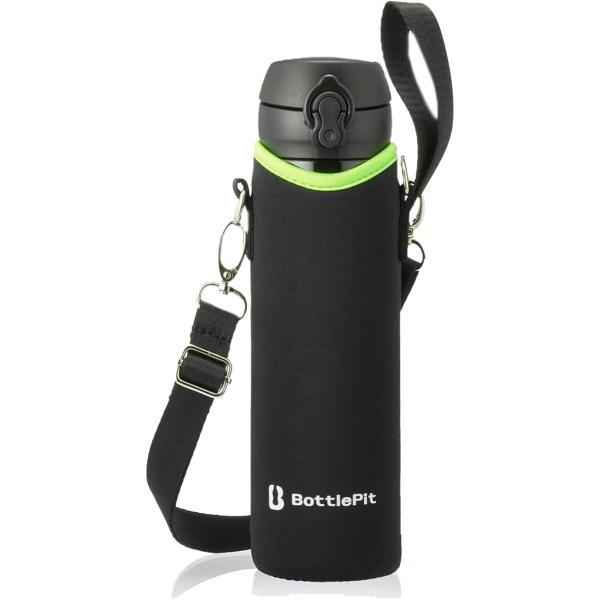 バリエーションコード : 2BJW3PNHNQ＊水筒は付属しません。「底の耐久性アップ版」使用糸を６倍に増やし、底の縫製強度が３４％アップしました。耐久性と耐熱性のあるネオプレン素材でぴったりフィットの水筒カバーでしっかりホールド。水筒をキ...