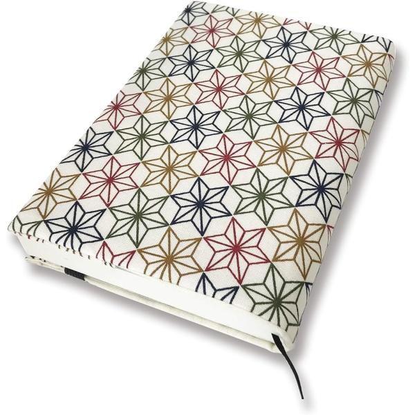 文庫本 カバー おしゃれの人気商品 通販 価格比較 価格 Com