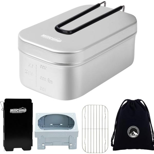 メスティンセット MR250