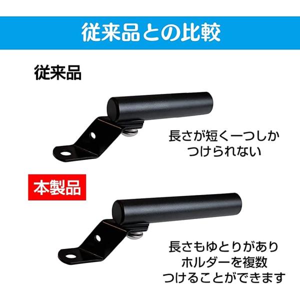 バー長め オープニング 大放出セール バイクハンドル クランプバー 汎用 ミラー取付け マウントステー 原付 アルミ合金 スクーター 有効長さ100mm 簡単取付