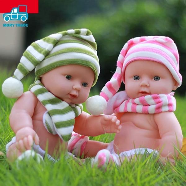 Morytrade 人形赤ちゃん人形乳児新生児沐浴 にんぎょうリアル30cm オレンジのとんがり帽子 便购网 日本代购 Yahoo代拍 乐天代购 煤炉代购 日本yahoo拍卖购物平台