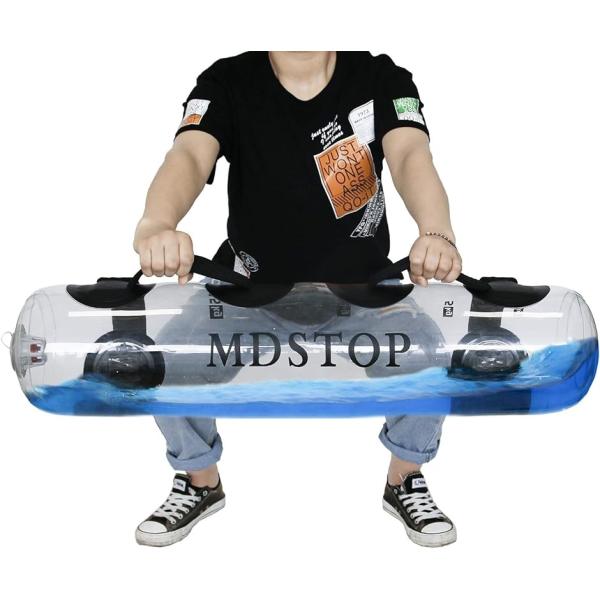 アイテムID:5868132の画像1枚目