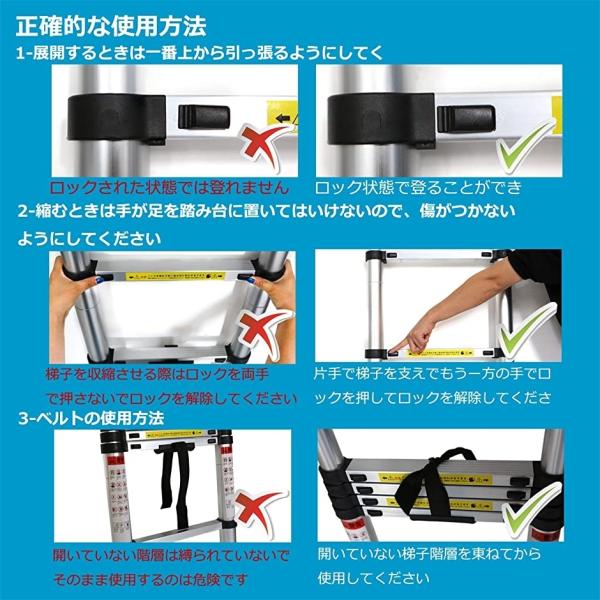 爆安プライス 伸縮はしご 持ち運びやすい アルミ 折りたたみ 軽量 多機能 梯子 室内室外両用 軍手付き 3 1m 3 1m 2b65f8vq6s ホリックワークショップ 通販 Yahoo ショッピング Premiercustomdecks Com