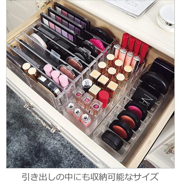 コスメ収納 8仕切り リップホルダー 口紅ホルダー アイシャドウ 希望者のみラッピング無料 香水 クリアー アクリルケース メイクパレット クリアケース 横長