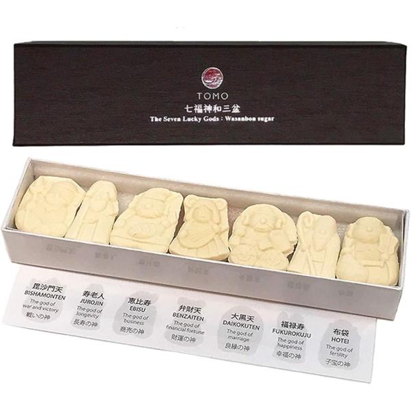 七福神和三盆〜プレゼント プチギフト 干菓子 日本土産 贈り物 和スイーツ 母の日 父の日(63グラム (x 1))