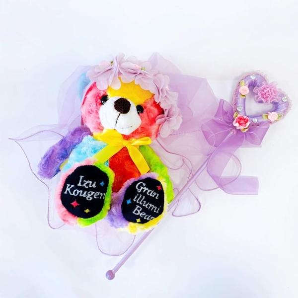 杖 おしゃれ ホビーの人気商品 通販 価格比較 価格 Com