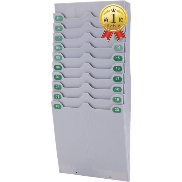 ・従業員の勤怠管理に欠かせないタイムカードのカードラックです。カードホルダーのポケットにわずかな前傾の角度をつける事によって取り出しやすく収納しやすいのが特徴です。・20個のカード収納ポケットがあるので20人分のタイムカードが収納できます。...