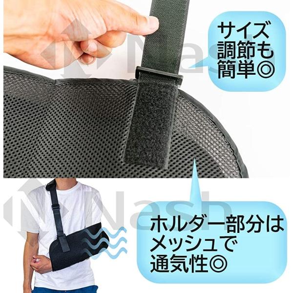 骨折用 サポーター 防水 ギプス 直営店 カバー セット 腕 三角巾 手首 固定 ギブス用 お風呂