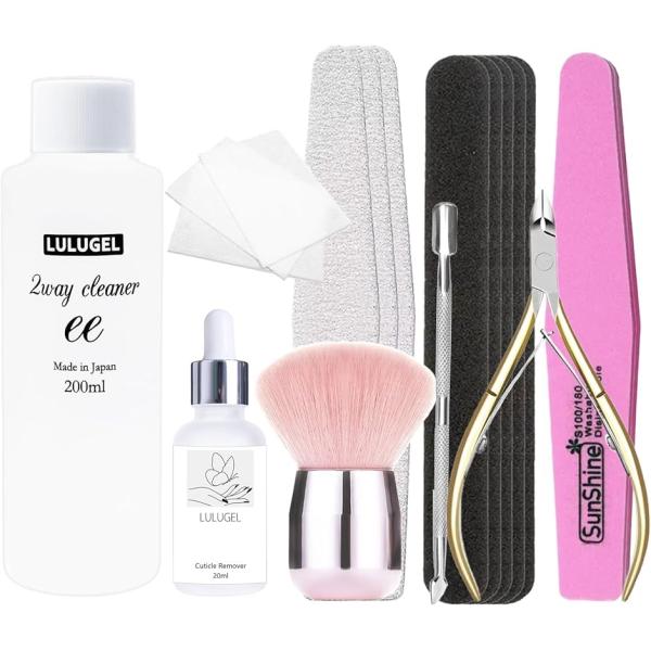 バリエーションコード : 2B93OHOLUR「LULUGELプレパネイル セット」2wayジェルネイル クリーナー200ml x1、キューティクルリムーバー 20ml x1、エメリーボード x5、ファイル x3、バッファ［ピンク］ x1、...