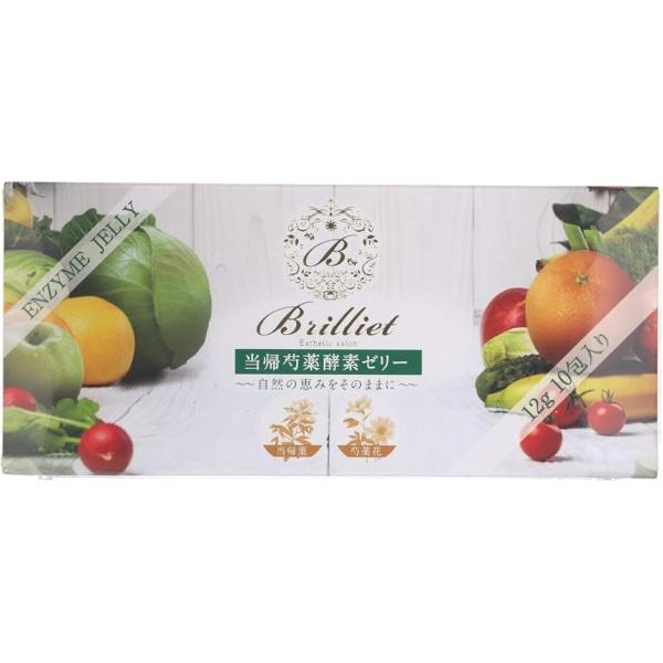 バリエーションコード : 2B6I925RJT・すべて国産原料。60種類の野菜や果物、海藻、野草、穀物、樹脂から抽出した酵素ゼリーです・持ち運びに便利、手軽に食べられるスティックタイプ(個包装)です・「内容量」12gx10包　まずはお試し　...