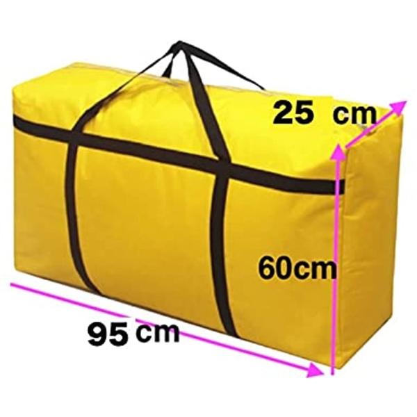 大容量 バッグ ランキングtop5 超大型 180l スタイリスト 特大トートバッグ アウトドア ボストンバッグ ケース 布団収納 袋 ブルー カバー