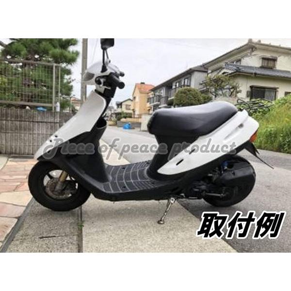 サイドスタンド ホンダ Dio Zx ライブディオ Af34 スーパーディオ Af27 新色追加 Af28 クレア スマートディオ Af35