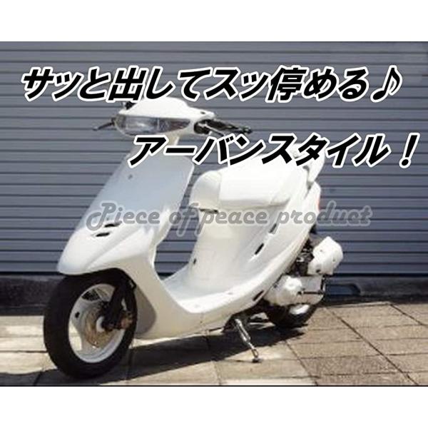 サイドスタンド ホンダ Dio Zx ライブディオ Af34 スーパーディオ Af27 新色追加 Af28 クレア スマートディオ Af35